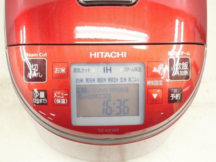 Ω/2020ǯ/1.0L 5.5/IHӴ/RZ-AX10M