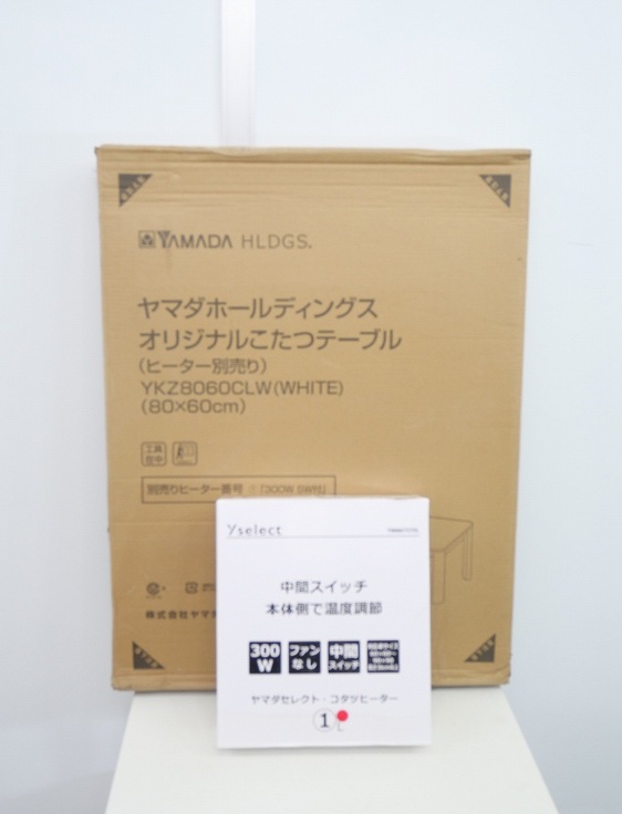 ��̤�����ʡۥ�ޥ���/���ꥸ�ʥ뤳���ĥ��å� /YKZ8060CLW