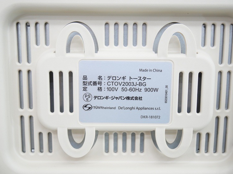 ��̤�����ʡۥǥ�����/�ݥåץ��åץȡ�������/CTOV2003J-BG