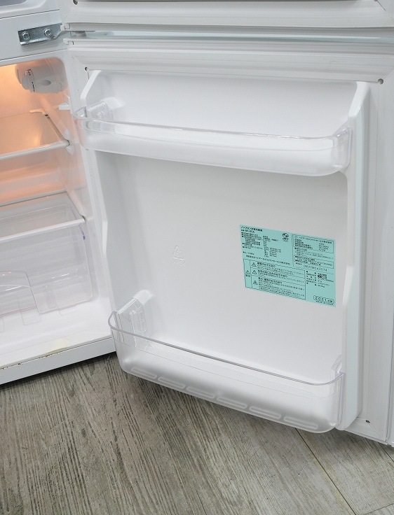 Haier��/2021ǯ��/85L/������¢��/BR-85A