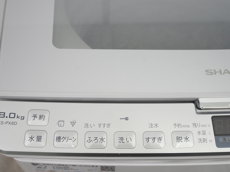���㡼����/2019ǯ��/8kg/�ŵ��������絡/ES-PX8D-S
