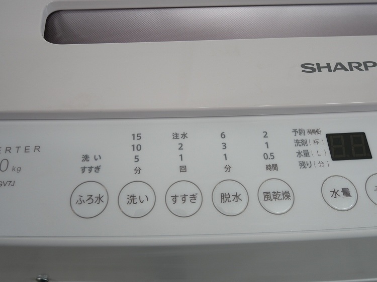 �ڤ櫓����̤�����ʡۥ��㡼����/7kg/����ư������/ES-GV7J(P)