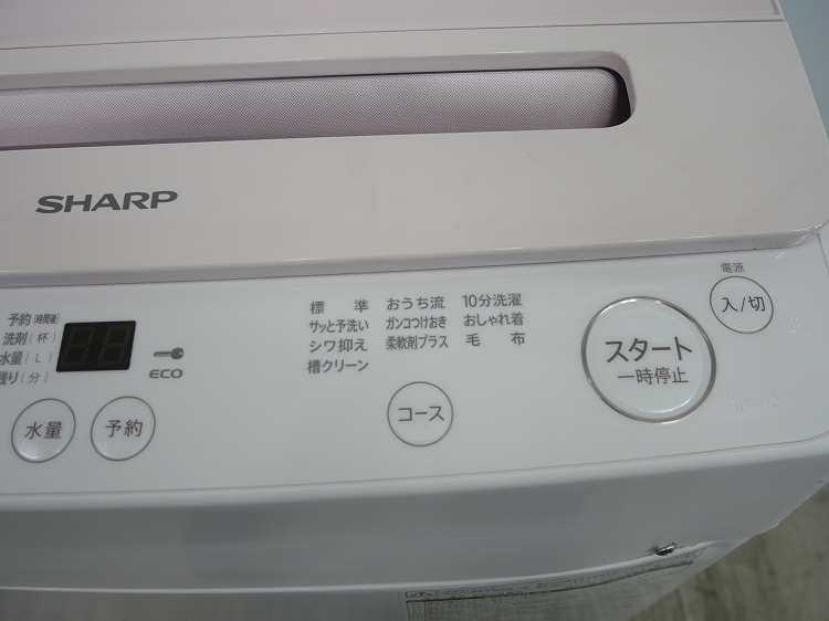 �ڤ櫓����̤�����ʡۥ��㡼����/7kg/����ư������/ES-GV7J(P)