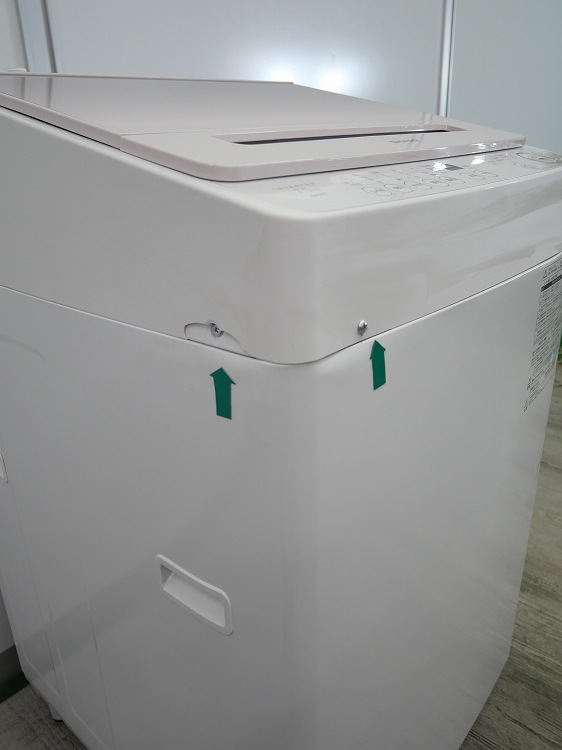 �ڤ櫓����̤�����ʡۥ��㡼����/7kg/����ư������/ES-GV7J(P)