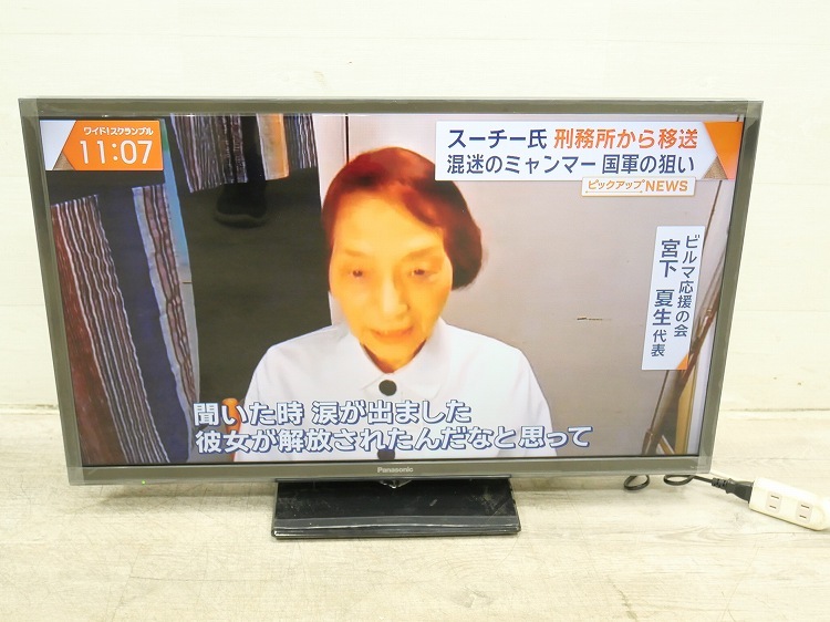 Panasonic��/2021ǯ��/32��/�վ��ƥ��/���դ�HDDϿ��/TH-32H300