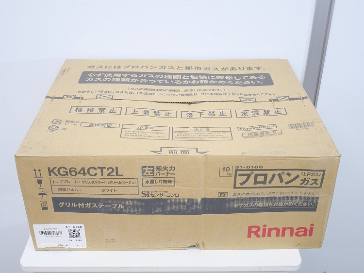 ̤ʡۥʥ/2019ǯ/ơ֥, ץѥ󥬥/KG64CT2L