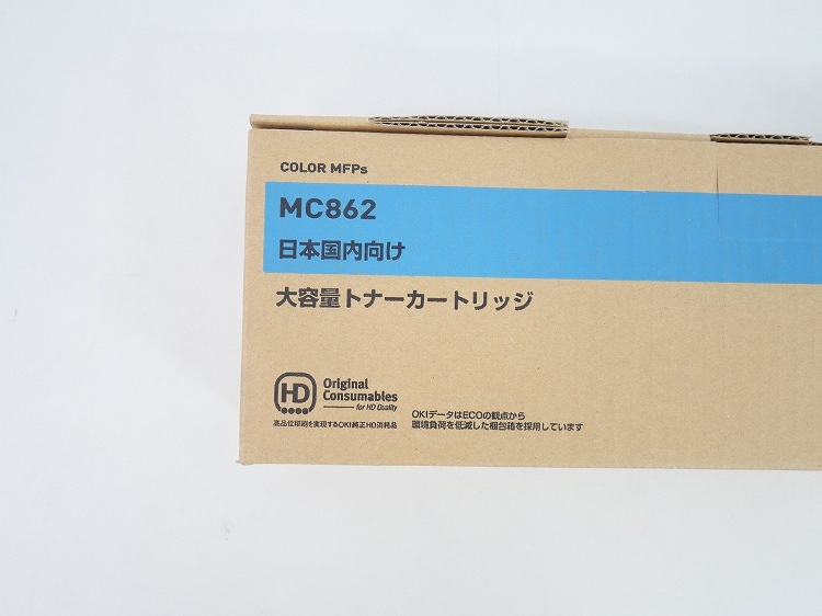 ��̤�����ʡ� Canon��/�ȥʡ������ȥ�å�053H(������)/ LBP853Ci��