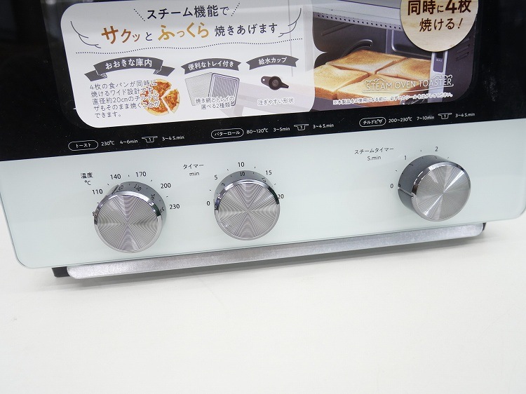 ̤ʡۥ/2021ǯ/ȡ/SU-SOT13A