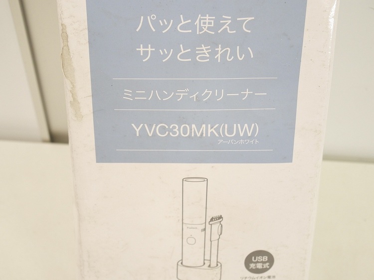 ̤ʡۥޥ/ߥ˥ϥǥ꡼ʡ/YVC30MK(UW)