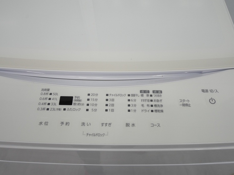 �����ꥹ���������/2023ǯ��/6kg/����ư������/IAW-T605WL