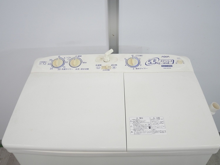 ��������/2017ǯ��/5.5kg/���弰�ŵ�������/AQW-N551