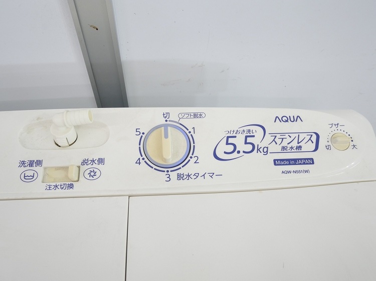 ��������/2017ǯ��/5.5kg/���弰�ŵ�������/AQW-N551