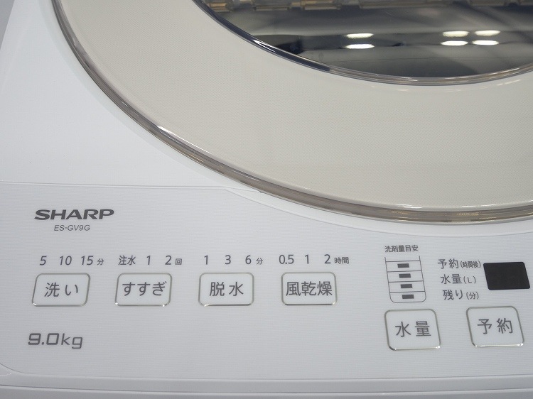 ��̤�����ʡۥ��㡼����/9kg/����ư������/ES-GV9G-N