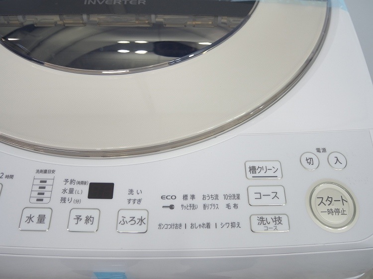��̤�����ʡۥ��㡼����/9kg/����ư������/ES-GV9G-N