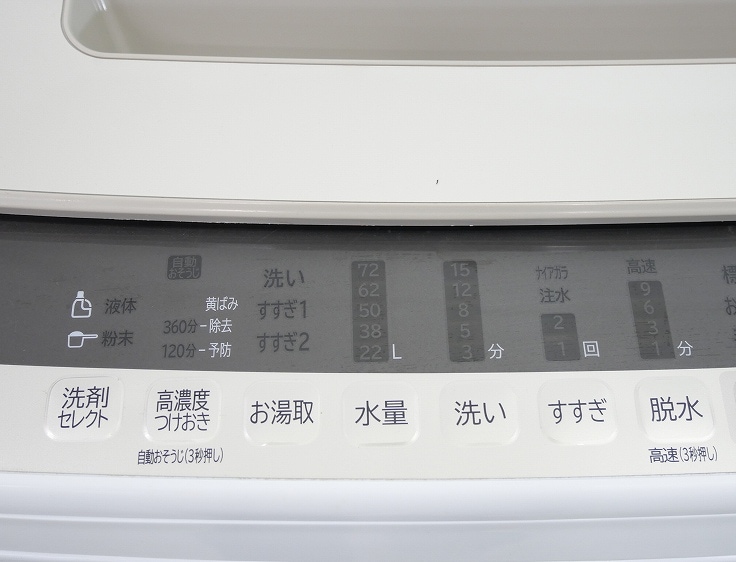 ��Ω��/2020ǯ��/10kg/����ư������/BW-V100E