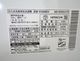 ��Ω��/2020ǯ��/10kg/����ư������/BW-V100E
