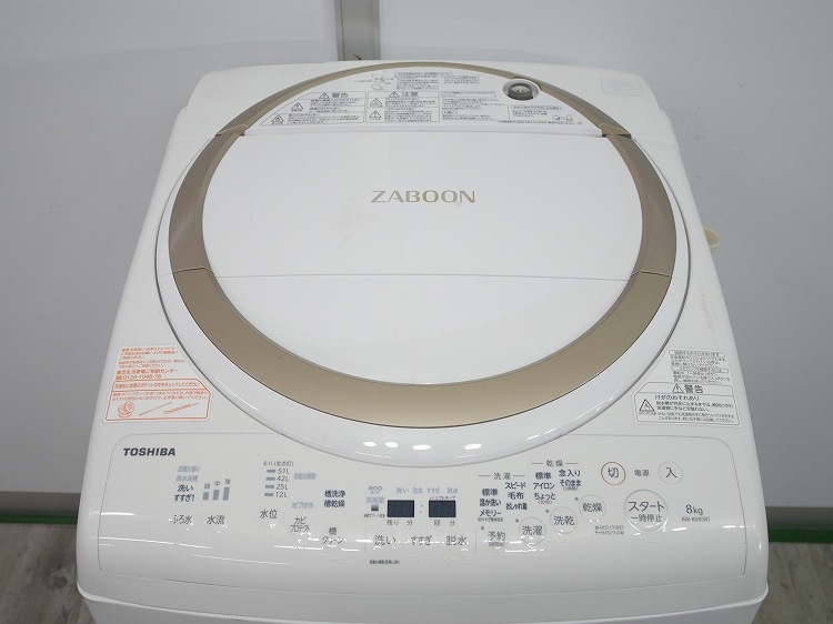 �����/2019ǯ��/8kg/�ŵ��������絡/AW-8V8