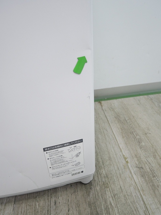 �����/2019ǯ��/8kg/�ŵ��������絡/AW-8V8