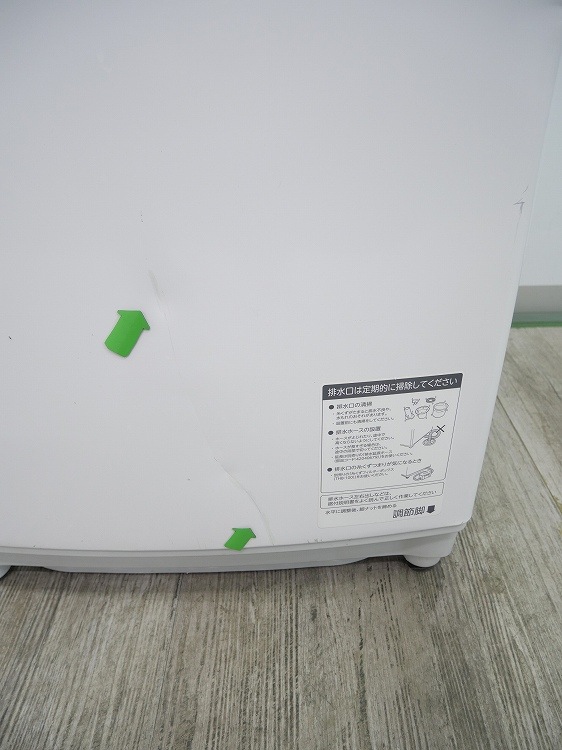�����/2019ǯ��/8kg/�ŵ��������絡/AW-8V8
