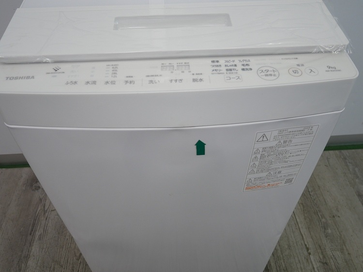 �ڤ櫓����̤�����ʡ������/9kg/����ư������/AW-9DH3