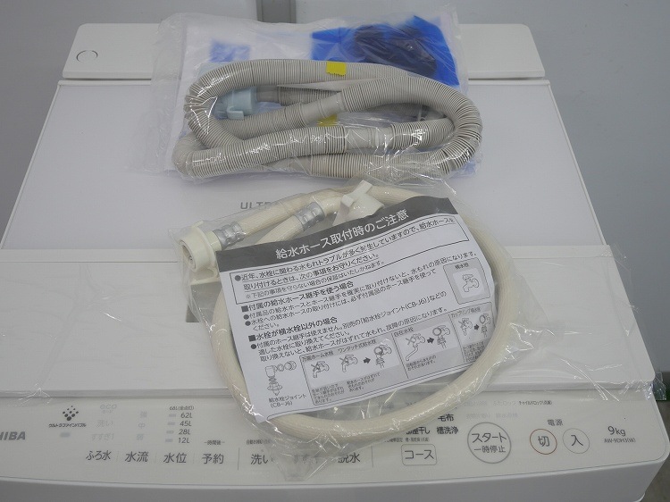 �ڤ櫓����̤�����ʡ������/9kg/����ư������/AW-9DH3
