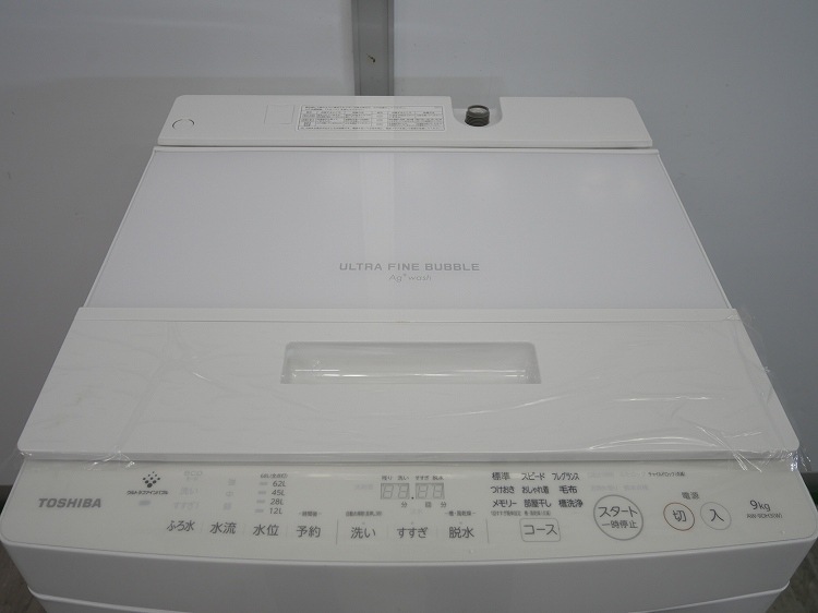 �ڤ櫓����̤�����ʡ������/9kg/����ư������/AW-9DH3