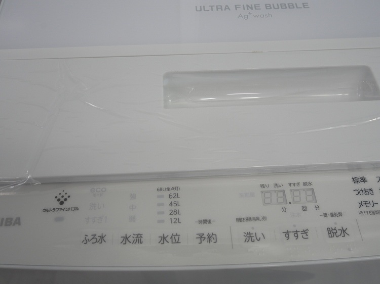 �ڤ櫓����̤�����ʡ������/9kg/����ư������/AW-9DH3