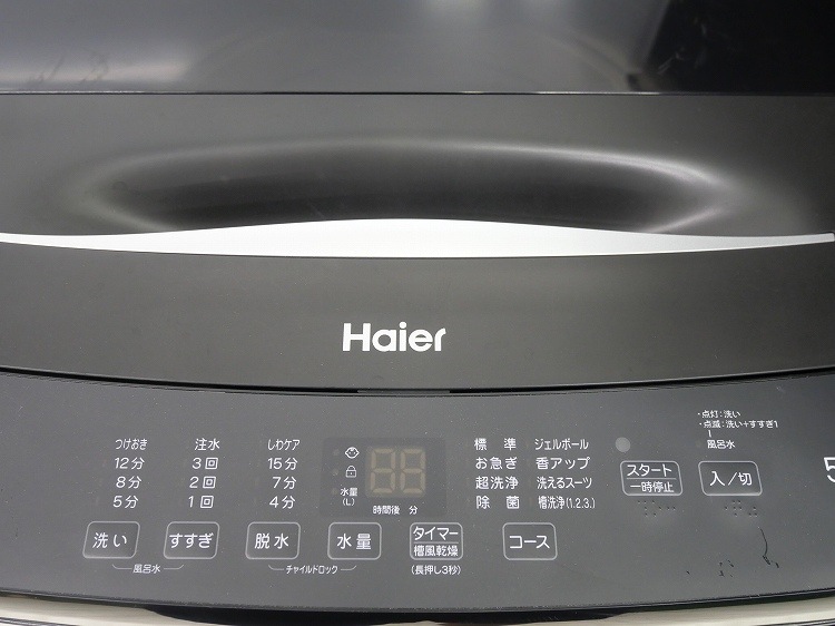Haier��/25ǯ,24ǯ��/150L,5.5kg/��Ų���3�����å�
