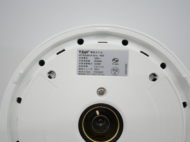 T-fal��/1.2L/�ŵ����ȥ�/KO5901JP
