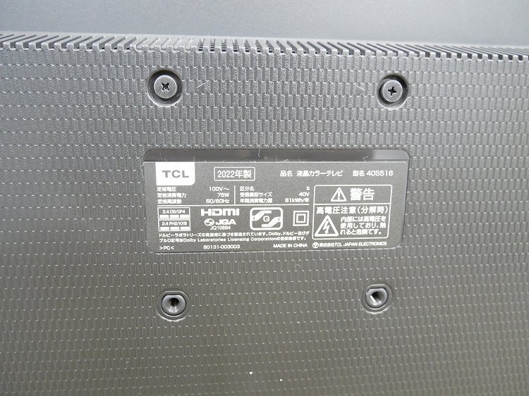 TCL��/2022ǯ��/40��/android��ܱվ��ƥ��/���դ�HDDϿ��/40S516