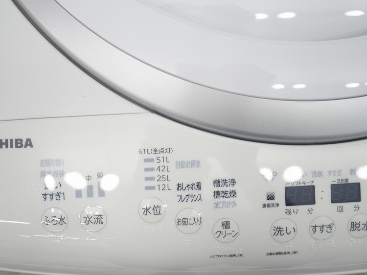 ��Ÿ���ʡ������/8kg/�������絡/AW-8VM3