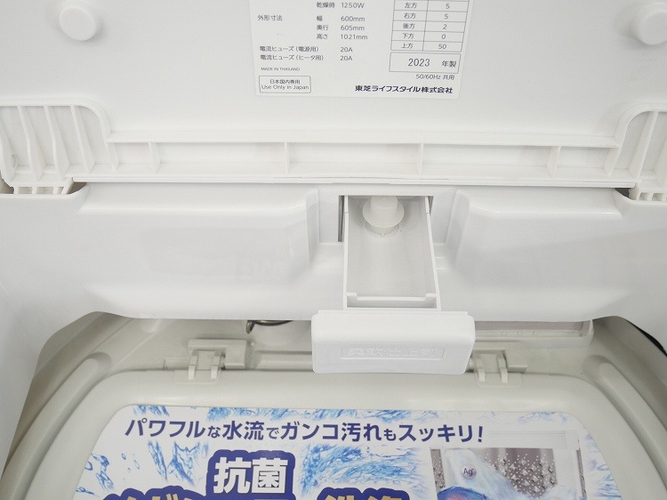 ��Ÿ���ʡ������/8kg/�������絡/AW-8VM3