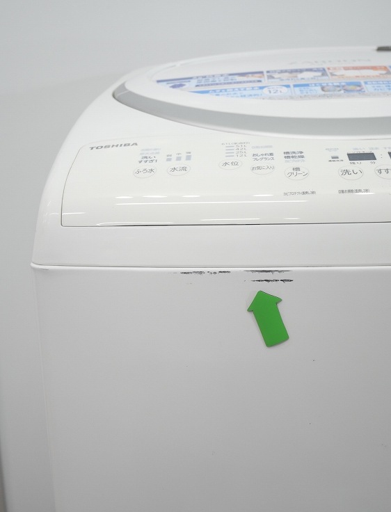 ��Ÿ���ʡ������/8kg/�������絡/AW-8VM3