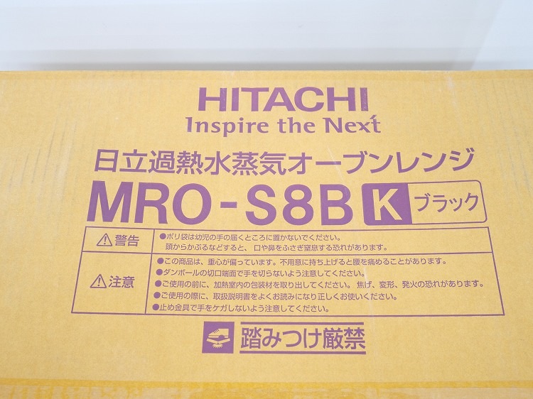 ̤ʡΩ/2022ǯ/1000W/֥/MRO-S8B(K)