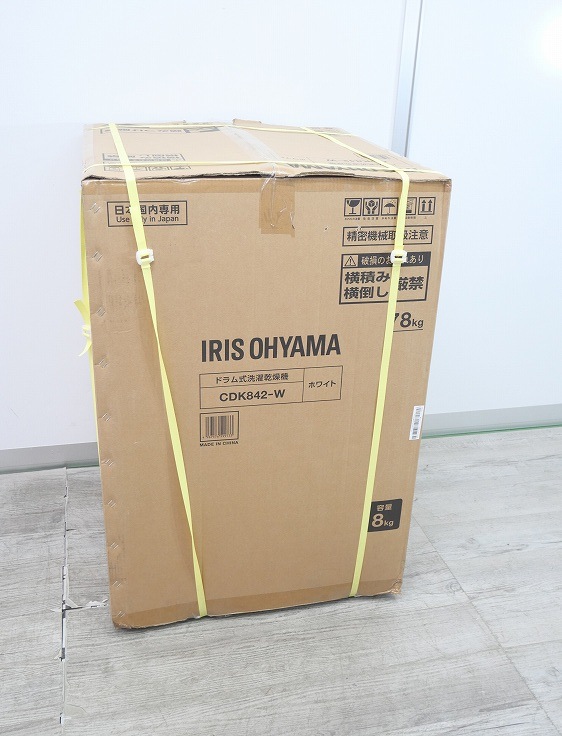 ��̤�����ʡۥ����ꥹ���������/�ɥ�༰�������絡/CDK842-W