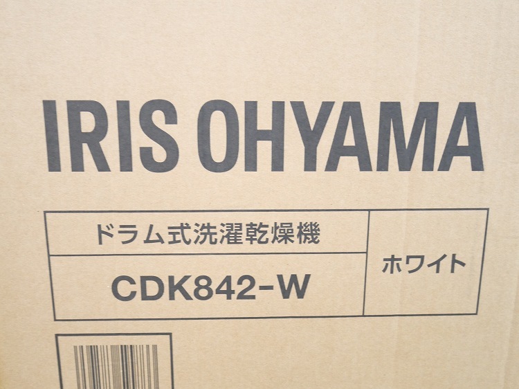 ��̤�����ʡۥ����ꥹ���������/�ɥ�༰�������絡/CDK842-W