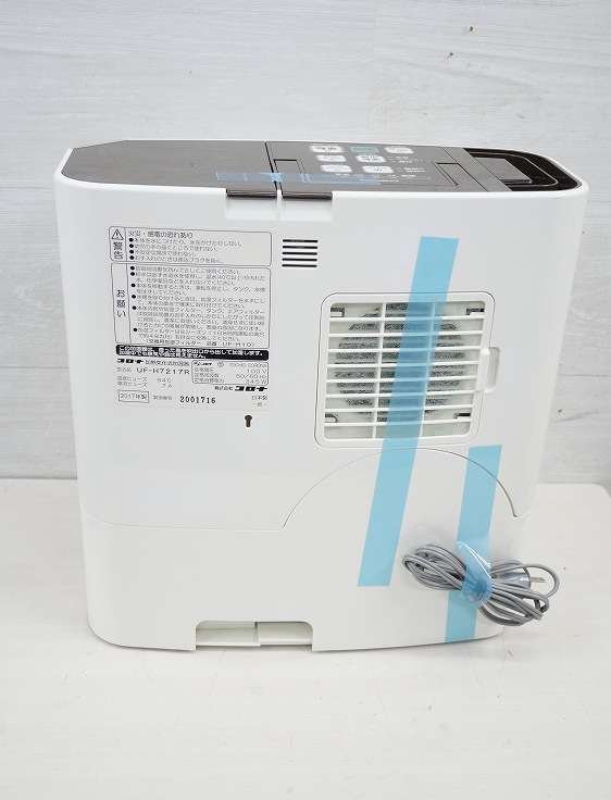 /2017ǯ/Ǯü/UF-H7217R