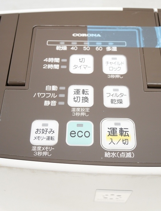 /2017ǯ/Ǯü/UF-H7217R