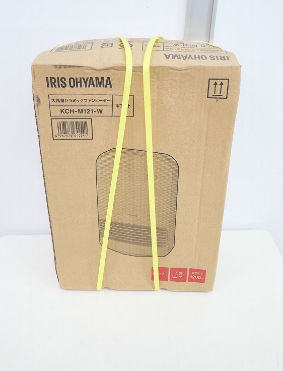 アイリスオーヤマ製/2023年式/セラミックファンヒーター/KCH-M121-W 未使用品】アイリスオーヤマ製/2023年式/セラミックファンヒーター/KCH