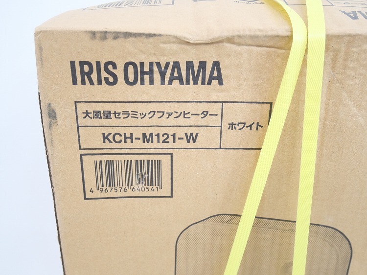 ��̤�����ʡۥ����ꥹ���������/2023ǯ��/����ߥå��ե���ҡ�����/KCH-M121(W)