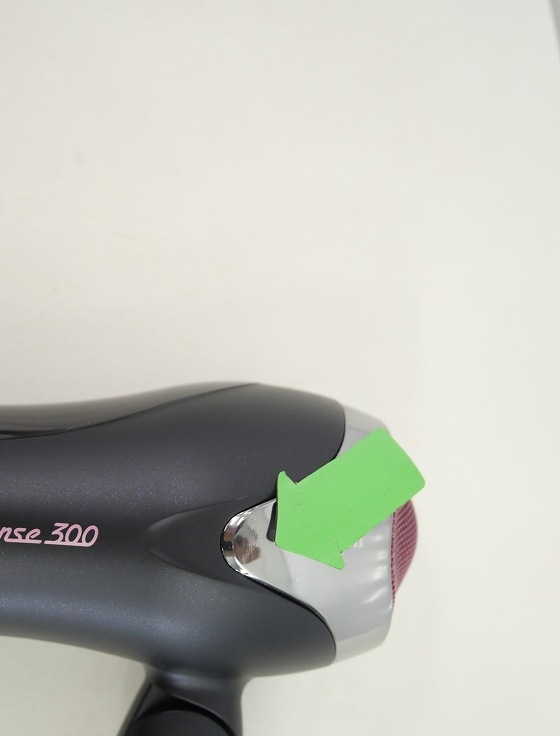 ����������/2017ǯ��/SalonSense300/�إ��ɥ饤�䡼/KDD-0018