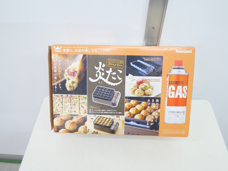 ��̤�����ʡۥ��勵����/�����åȥ��������ƴ�/CB-ETK-1