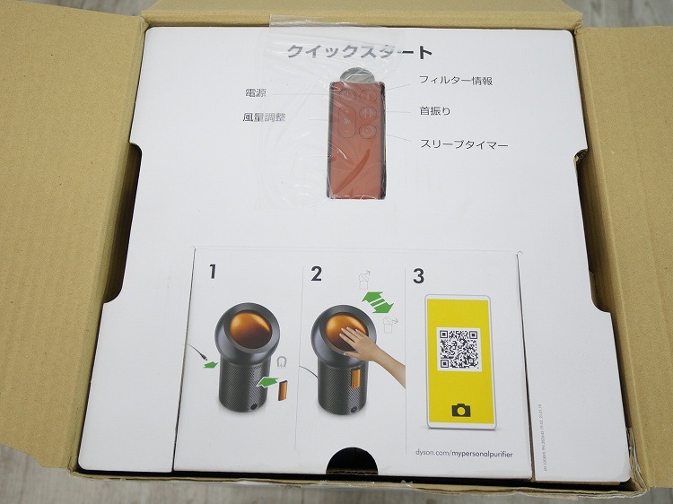��̤�����ʡۥ���������/���������ե���/Pure Cool Me/BP01GC