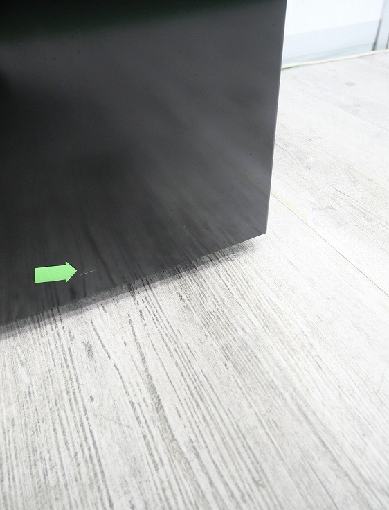 Haier��/2023ǯ��/121L/������¢��/JR-NF121NJ