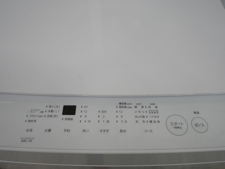 �ĥ���С�����/2025ǯ��/7kg/����ư������/WM-ED70