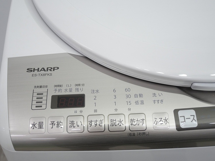���㡼����/2022ǯ��/8kg/�ŵ��������絡/ES-TX8FKS