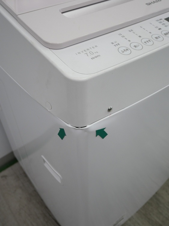 �ڤ櫓����̤�����ʡۥ��㡼����/7kg/����ư������/ES-GV7J(P)