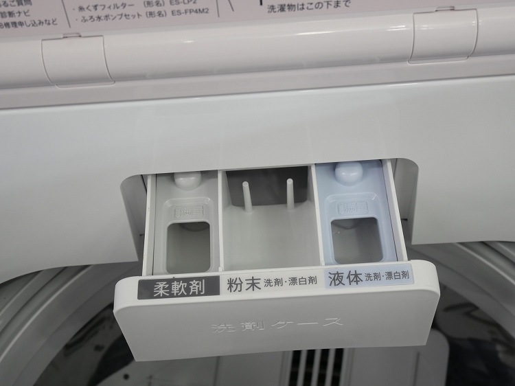 �ڤ櫓����̤�����ʡۥ��㡼����/7kg/����ư������/ES-GV7J(P)