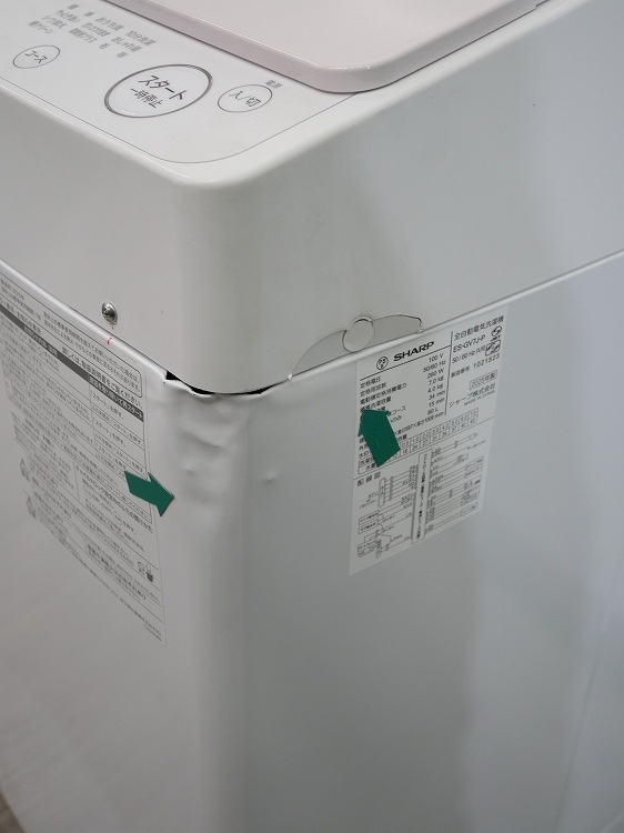 �ڤ櫓����̤�����ʡۥ��㡼����/7kg/����ư������/ES-GV7J(P)