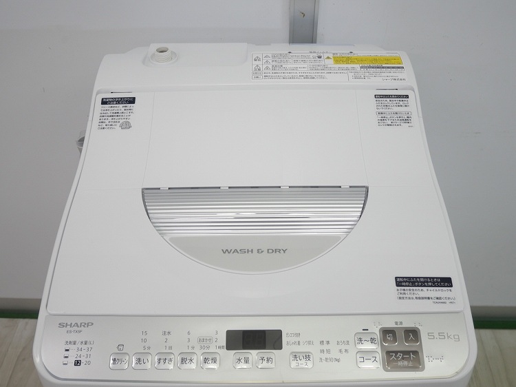 ���㡼����/2022ǯ��/5.5kg/�������絡/ES-TX5F-S